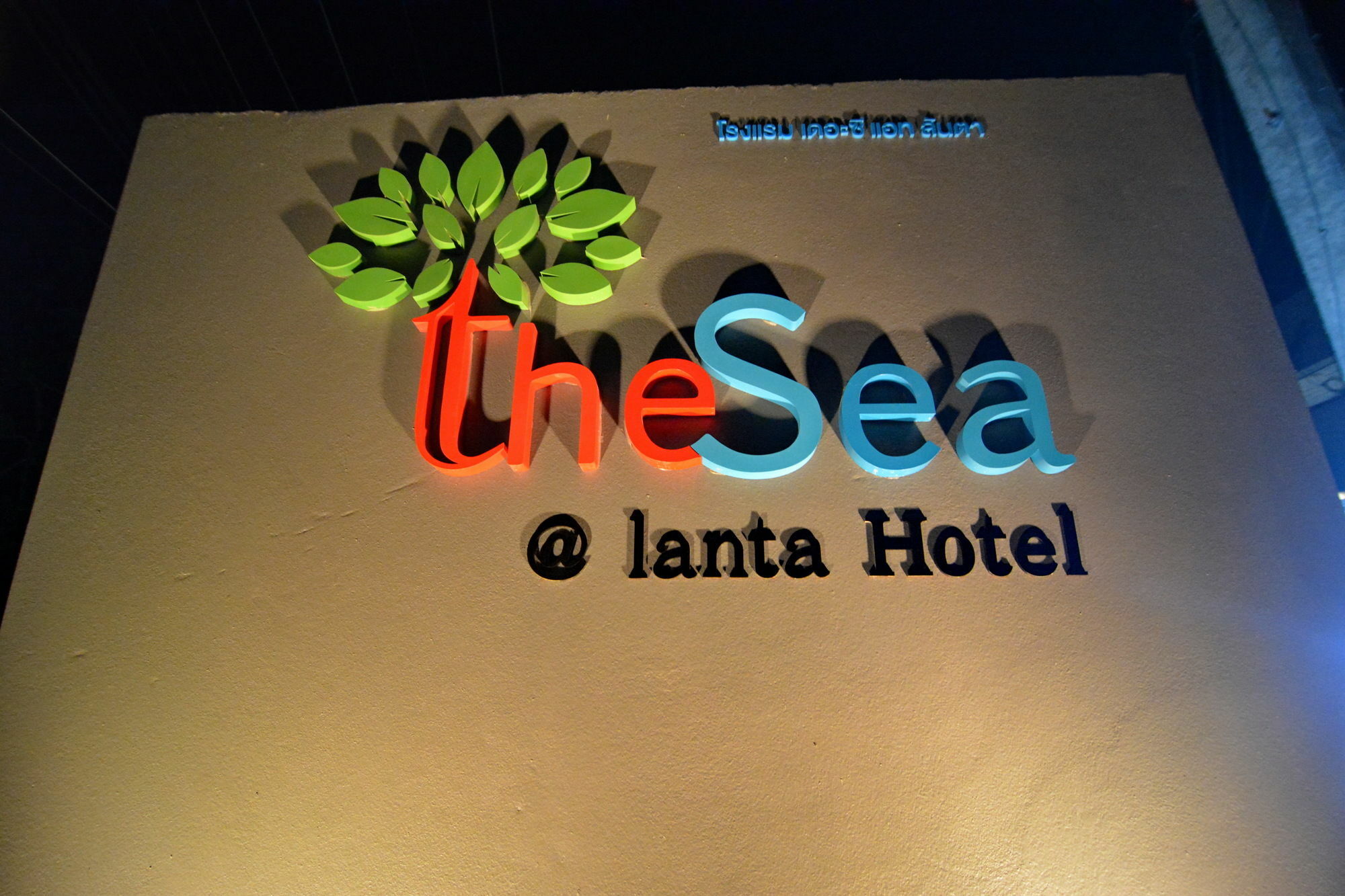 The Sea @ Lanta Hotel Ko Lanta Exterior foto